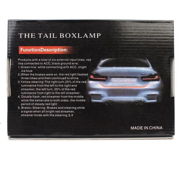 Car_Dynamic_Tail_Boxlamp_LED_Strip_Light