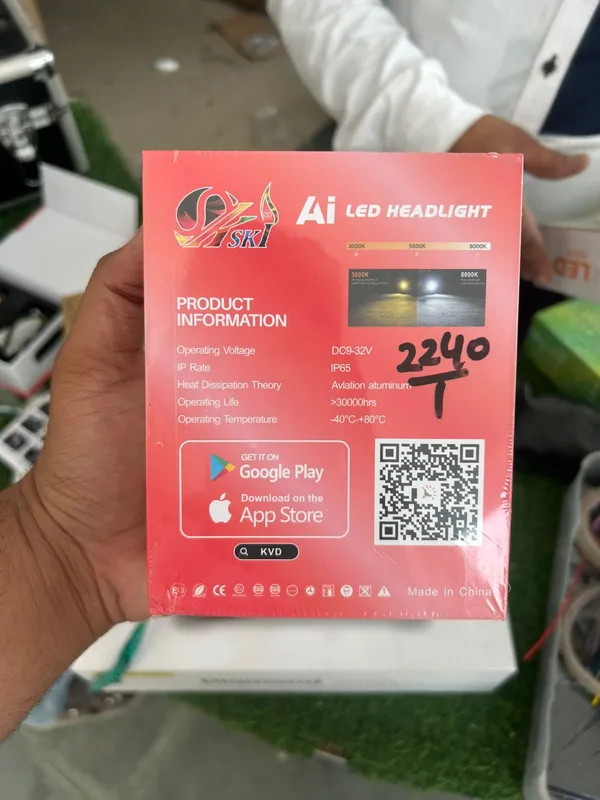 Ai_SKI_130W_LED_Headlight_Bulb_dual_colour_with_app_controlr_(Single_Piece)