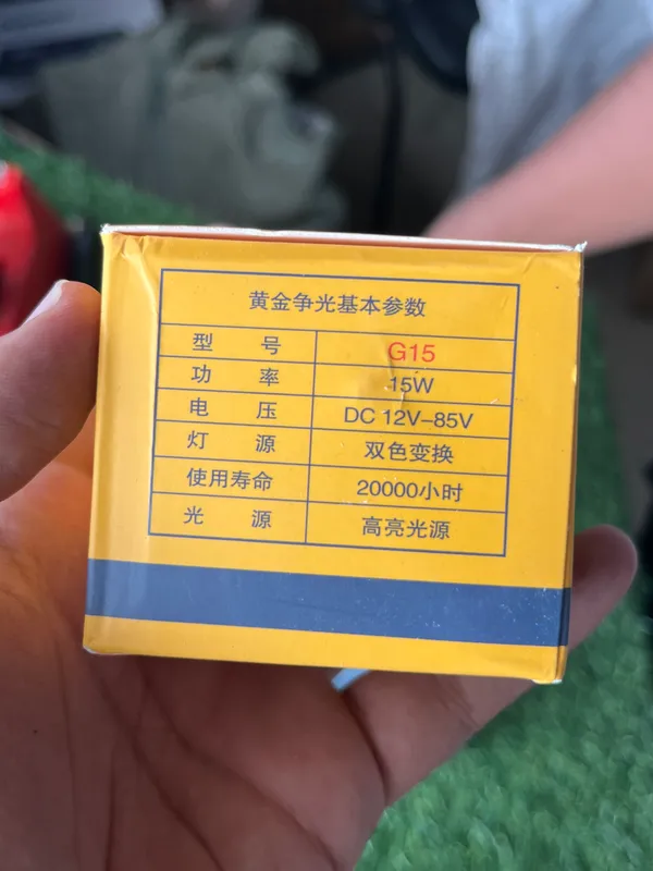 G15_15W_High_Brightness_LED_mini_Projector
