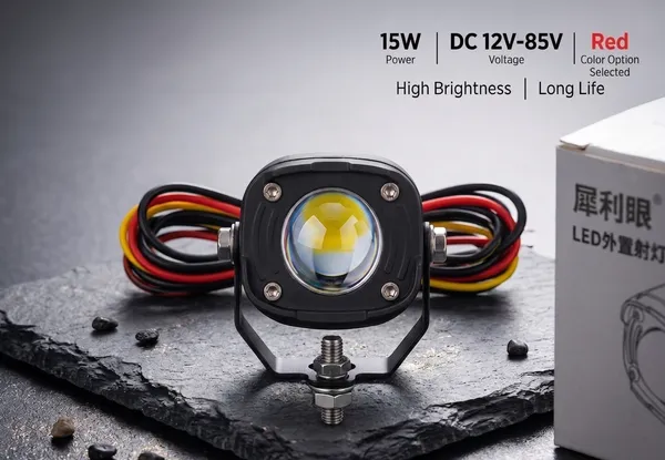 White_Aluminium_Pc_Automotive_Three_Color_Mode_Mini_LED_Projector_Spot_Light