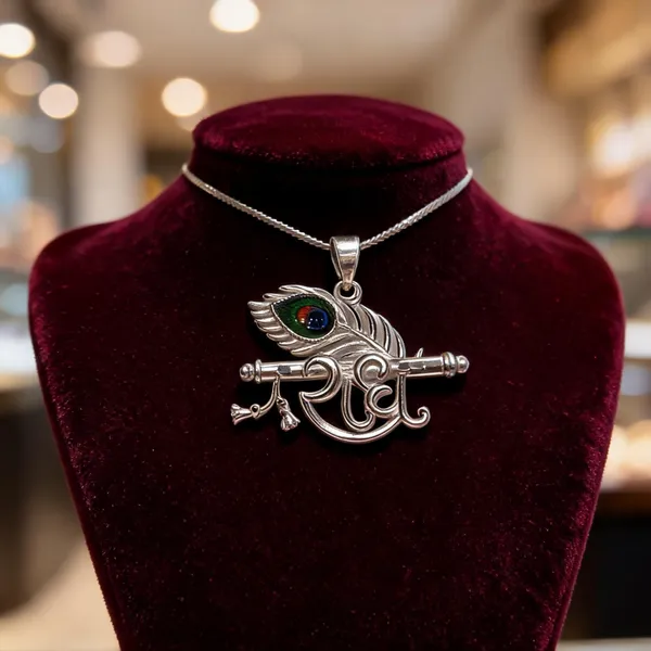 Sterling_Silver_Radha_Naam_Krishna_Flute_Pendant