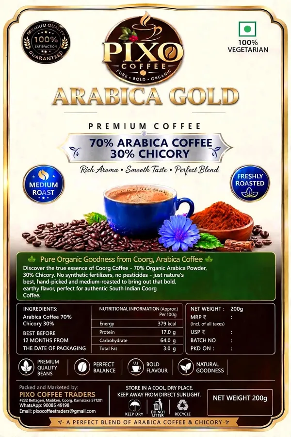 Pixo_Arabica_Gold_70%_Arabica_30%_Chicory_Coffee_200_g
