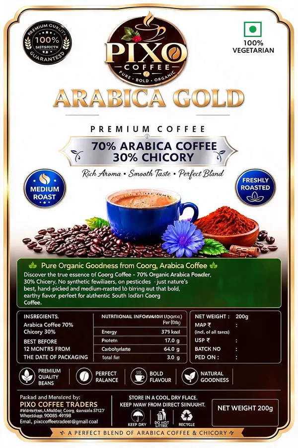 Pixo_Arabica_Gold_70%_Arabica_30%_Chicory_Coffee_200_g