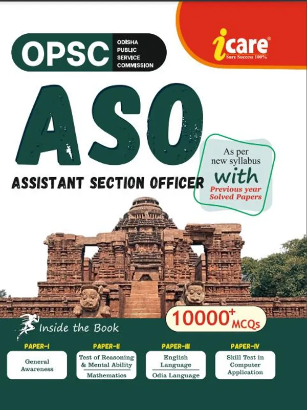 Society_and_Culture_Books_Paper_For_Entrance_Exams_Preparation