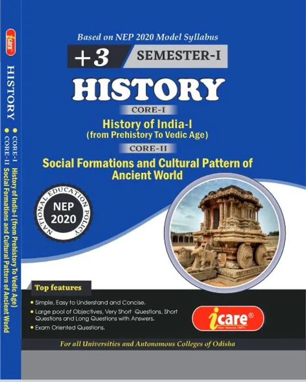 3_1st_SEMESTER_HISTORY_(Paperback,_i_care_publisher)_-_Pack_of_2