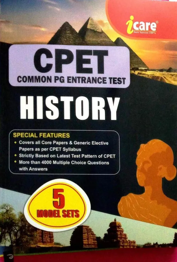 CPET_History_(English,_Paperback,_unknown)