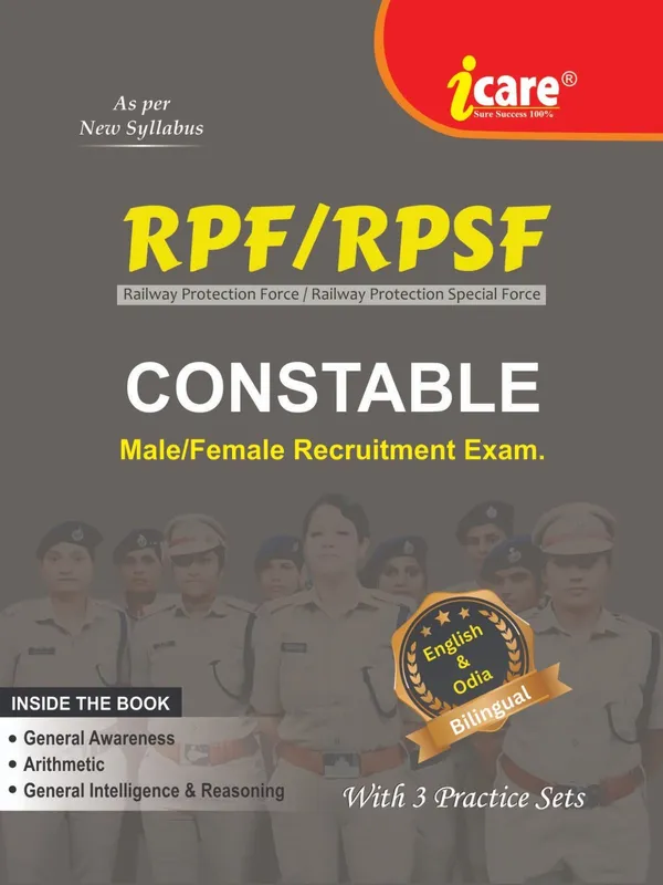 RPF/RPSF_Constable_(Male/Female_Recruitment_Exam.)_Bilingual_(English_&_Odia)_(Paperback,_I_CARE_PUBLISHER)