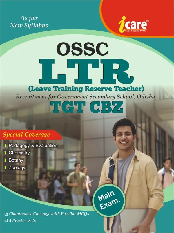 OSSC_LTR_(MAIN)_TGT_CBZ_EXAM_GUIDE_(English,_Paperback,_unknown)