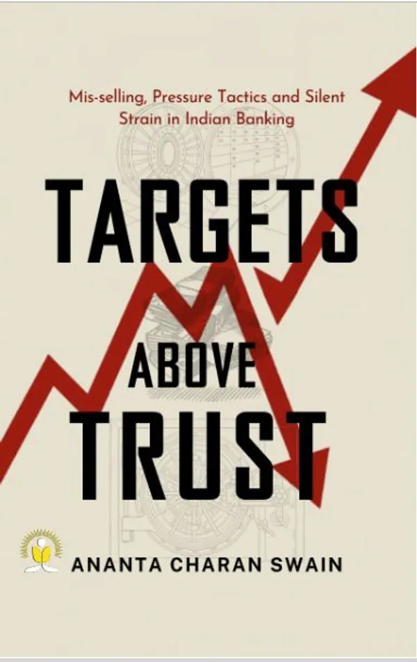TARGET_ABOVE_TRUST_(Paperback,_ANANTA_CHARAN_SWAIN)_-_Pack_of_2