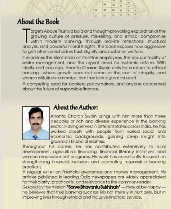 TARGET_ABOVE_TRUST_(Paperback,_ANANTA_CHARAN_SWAIN)_-_Pack_of_2