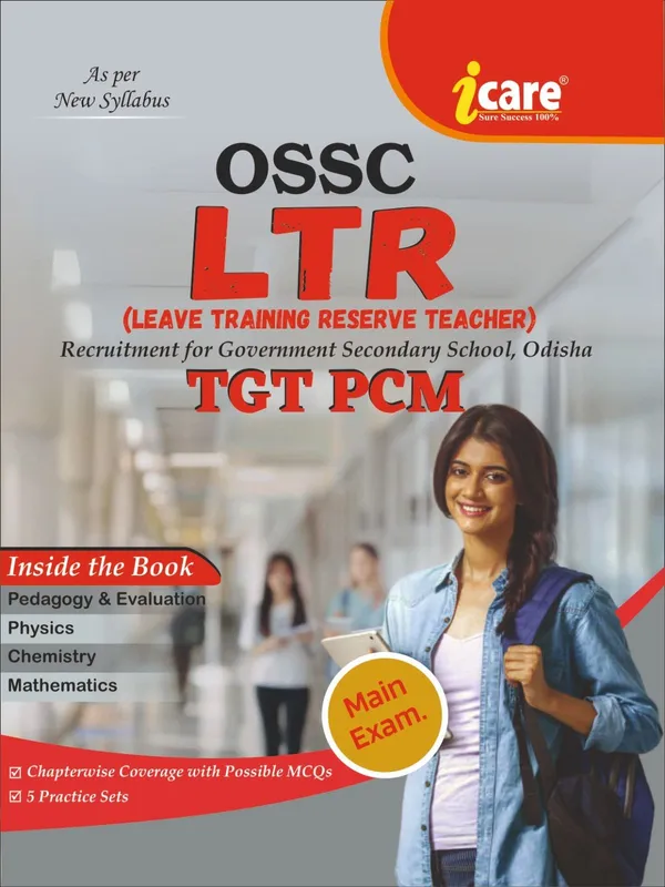 OSSC_LTR_(MAIN)_TGT_PCM_EXAM_GUIDE_(English,_Paperback,_unknown)