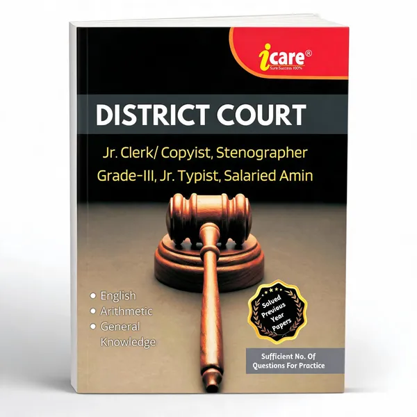 DISTRICT_COURT_(_Jr._Clerk/_Copyist,_Stenographer_Grade-III,_Jr._Typist,_Salaried_Amin_)_(Paperback,_i_care_publisher)