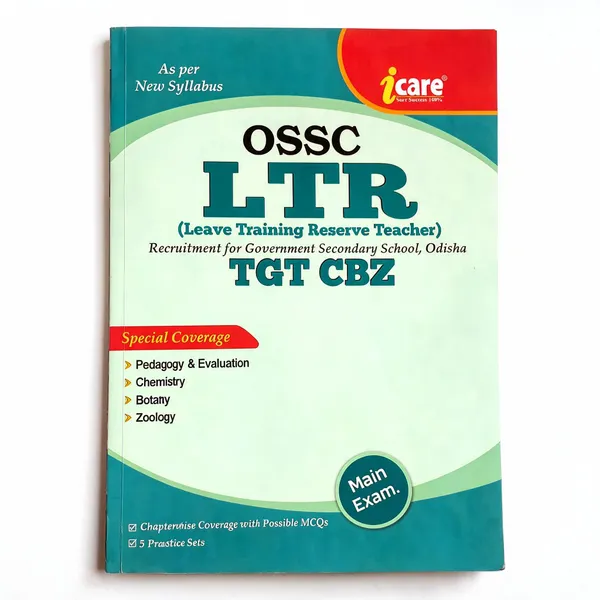 OSSC_LTR_(MAIN)_TGT_CBZ_EXAM_GUIDE_(English,_Paperback,_unknown)