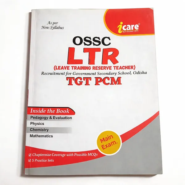 OSSC_LTR_(MAIN)_TGT_PCM_EXAM_GUIDE_(English,_Paperback,_unknown)