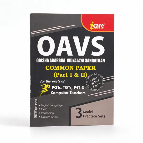 OAVS_Compulsory_Paper_I_&_II_(English,_Paperback,_unknown)