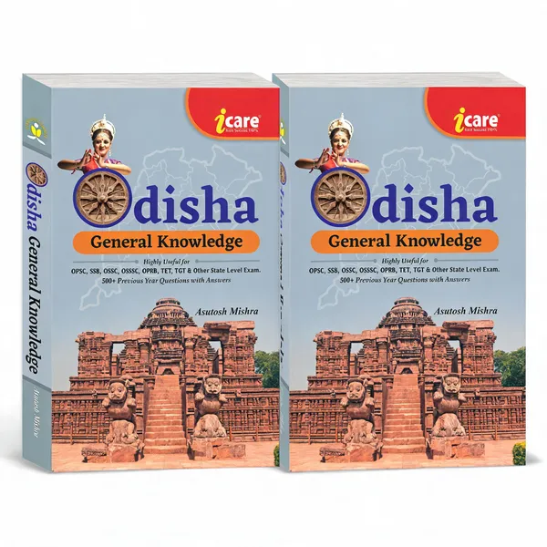 Odisha_General_Knowledge_(Paperback,_ASUTOSH_MISHRA)_-_Pack_of_2