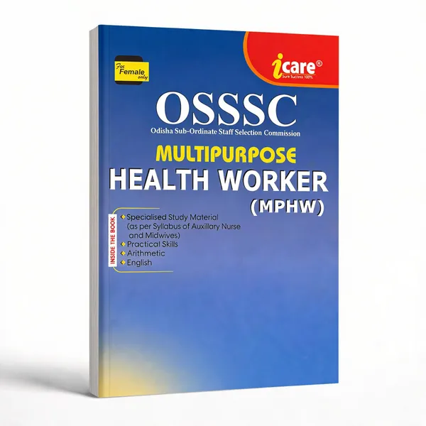 Osssc_Multipurpose_Health_Worker_(Mphw)_(Paperback,_I_CARE_PUBLISHER)