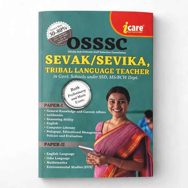 OSSSC_SEVAK_SEVIKA_(English,_Paperback,_unknown)