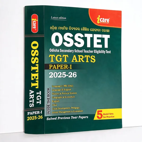 OSSTET_(TGT_ARTS)_PAPER-I_Guide_2025-25_(English,_Paperback,_unknown)