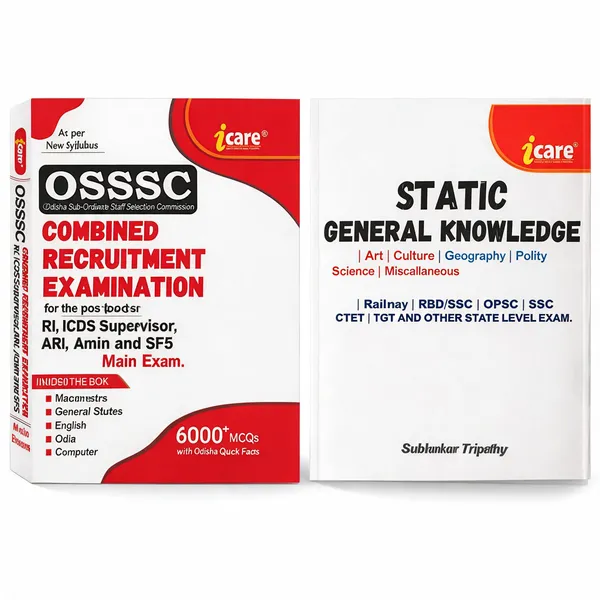 OSSSC_Combined_Recruitment_Exam._(RI,ICDS_Supervisor_,ARI_,Amin_&_SFS)_With_Static_General_Knowledge_For_All_Competitive_Exams_(Paperback,_i_care)