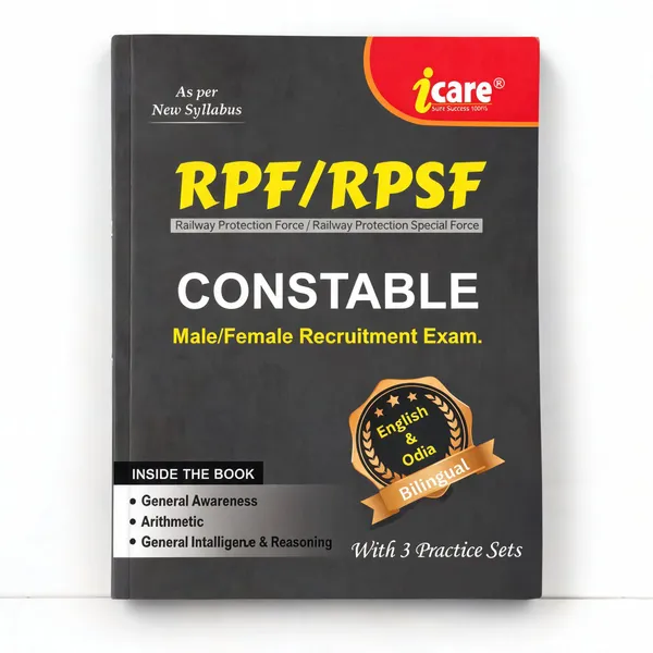 RPF/RPSF_Constable_(Male/Female_Recruitment_Exam.)_Bilingual_(English_&_Odia)_(Paperback,_I_CARE_PUBLISHER)