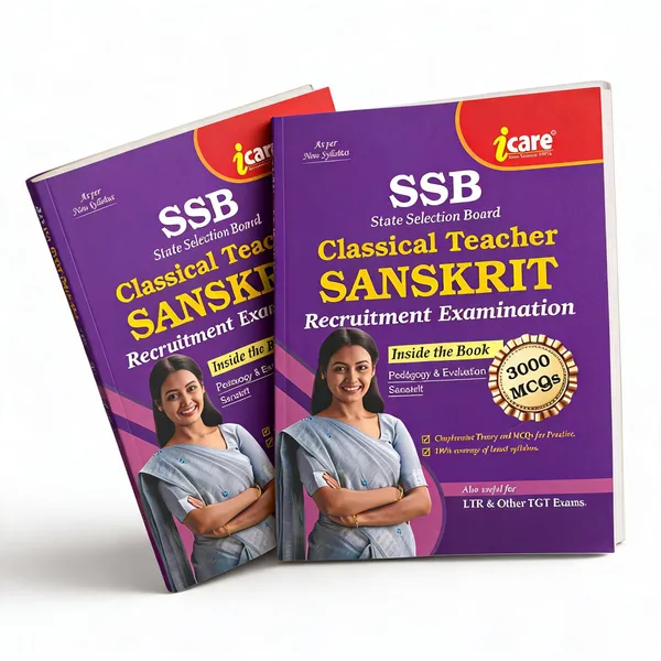 SSB_Classical_Teacher_Sanskrit_Recruitment_Exam_(Paperback,_Sanskrit,_I_CARE_PUBLISHER)_-_Pack_of_2