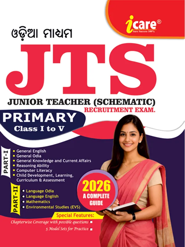 JTS_PRIMARY_ODIA_CLASS_-_I_to_V_(_PART_-_I_&_II_)_2026_