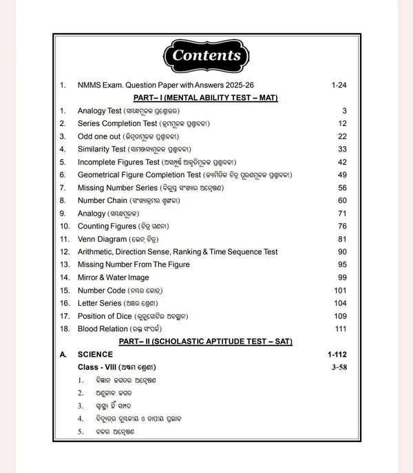 NMMS_Exam._Guide_2026-27_According_to_NEP_New_Syllabus