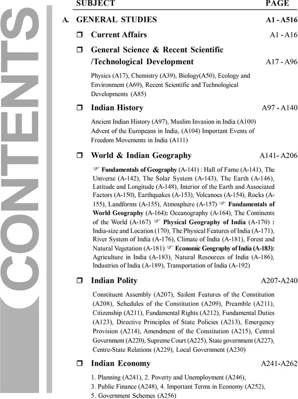 Odisha_Police_Sub-Inspector_Exam_Guide_(Paperback,_icare)