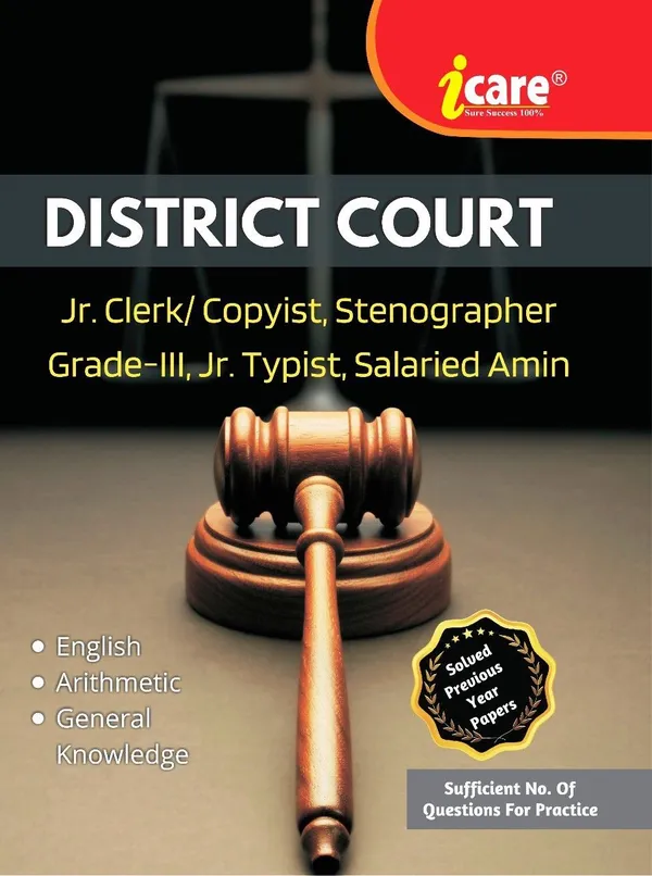 DISTRICT_COURT_(_Jr._Clerk/_Copyist,_Stenographer_Grade-III,_Jr._Typist,_Salaried_Amin_)_(Paperback,_i_care_publisher)