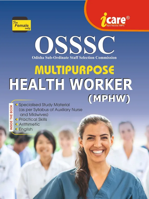 Other_Books_Paper_For_Entrance_Exams_Preparation