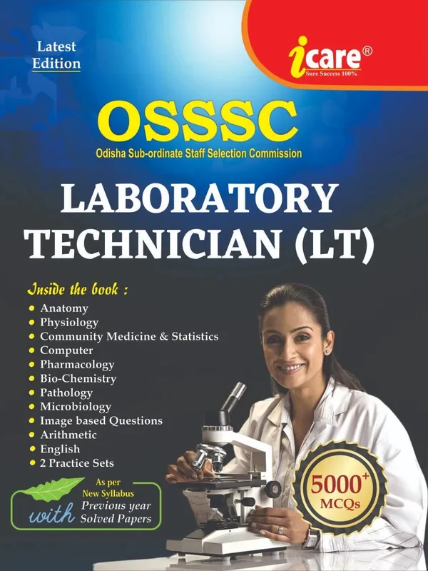 Other_Books_Paper_For_Entrance_Exams_Preparation