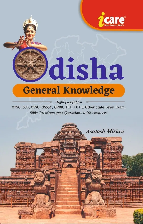 Odisha_General_Knowledge_(Paperback,_ASUTOSH_MISHRA)_-_Pack_of_2