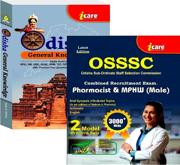 OSSSC_Combined_Recruitment_Exam._For_Pharmacist_And_MPHW_(Male)_With_Odisha_GK_(Paperback,_i_care_publisher)