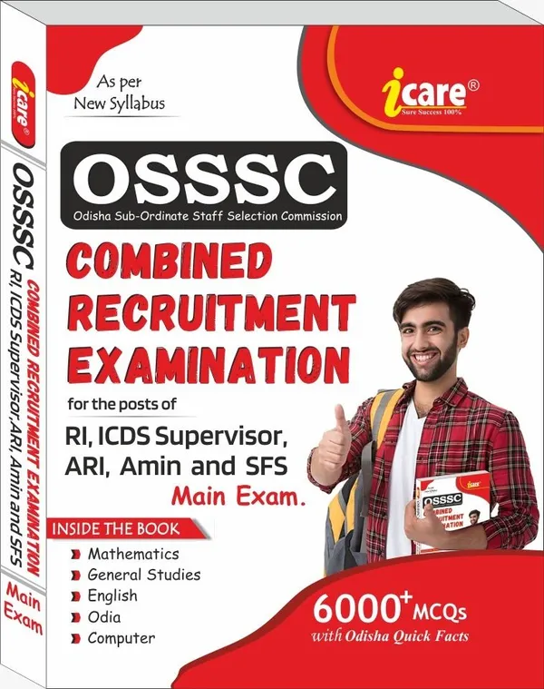 OSSSC_Combined_Recruitment_._(RI,ICDS_Supervisor,_ARI,Amin_&_SFS)_Main_Exam_(Paperback,_i_care)