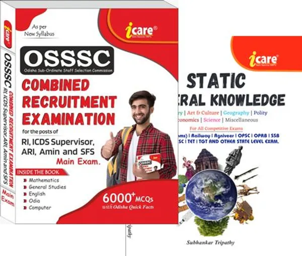 OSSSC_Combined_Recruitment_Exam._(RI,ICDS_Supervisor_,ARI_,Amin_&_SFS)_With_Static_General_Knowledge_For_All_Competitive_Exams_(Paperback,_i_care)