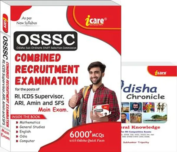 OSSSC_Combined_Recruitment_._(RI,ICDS_Supervisor,_ARI,Amin_&_SFS)_Main_Exam_With_Odisha_Chronicle_General_Knowledge_(Paperback,_I_CARE_PUBLISHER)