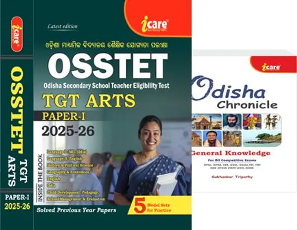 OSSTET_TGT_ARTS_PAPER_1_2025-26_With_Odisha_Chronicle_General_Knowledge_(Paperback,_I_CARE_PUBLISHER)