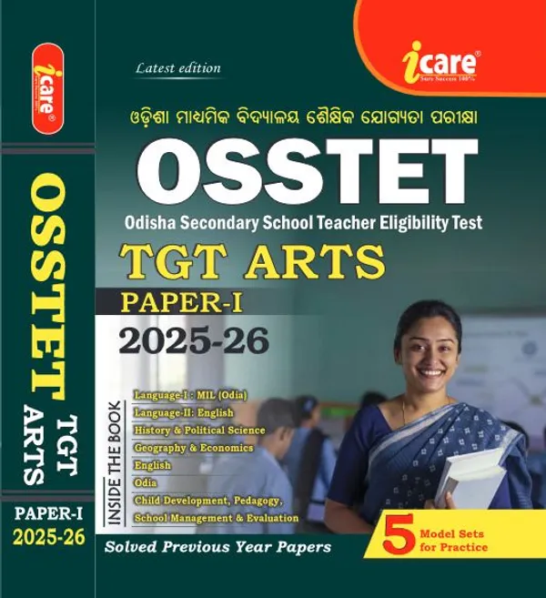 OSSTET_TGT_ARTS_PAPER_1_2025-26_With_Odisha_Chronicle_General_Knowledge_(Paperback,_I_CARE_PUBLISHER)