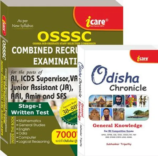 OSSSC_Combined_Recruitment_Examination_Book_2026_|_State-I_Written_Test_|_7000+_MCQs_|_RI,_ICDS_Supervisor,_VAW,_JA,_ARI,_Amin_&_SFS_|_Mathematics,_GS,_English,_Odia,_Computer,_Reasoning_With_Odisha_Chronicle_GK_(Paperback,_I_CARE_PUBLISHER)