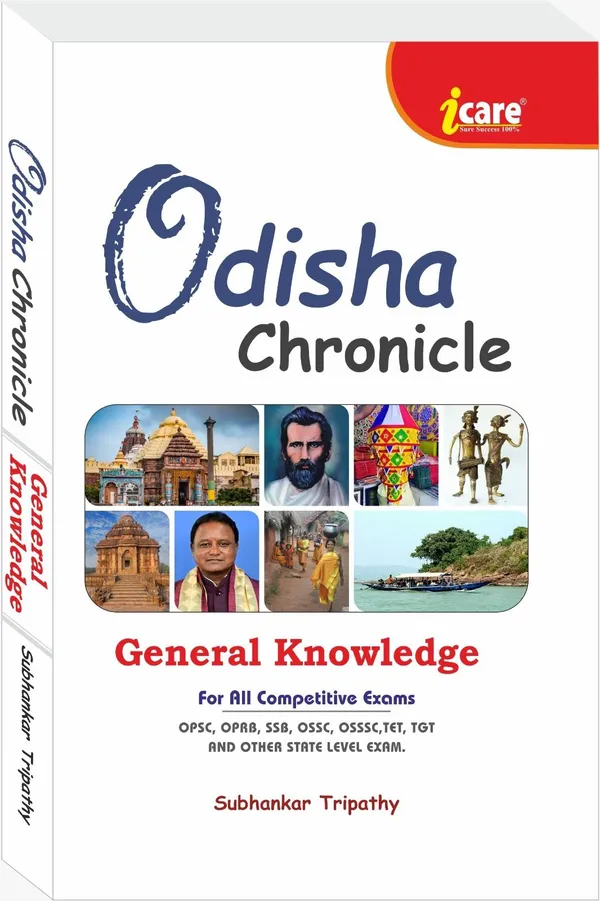 OSSSC_Combined_Recruitment_Examination_Book_2026_|_State-I_Written_Test_|_7000+_MCQs_|_RI,_ICDS_Supervisor,_VAW,_JA,_ARI,_Amin_&_SFS_|_Mathematics,_GS,_English,_Odia,_Computer,_Reasoning_With_Odisha_Chronicle_GK_(Paperback,_I_CARE_PUBLISHER)