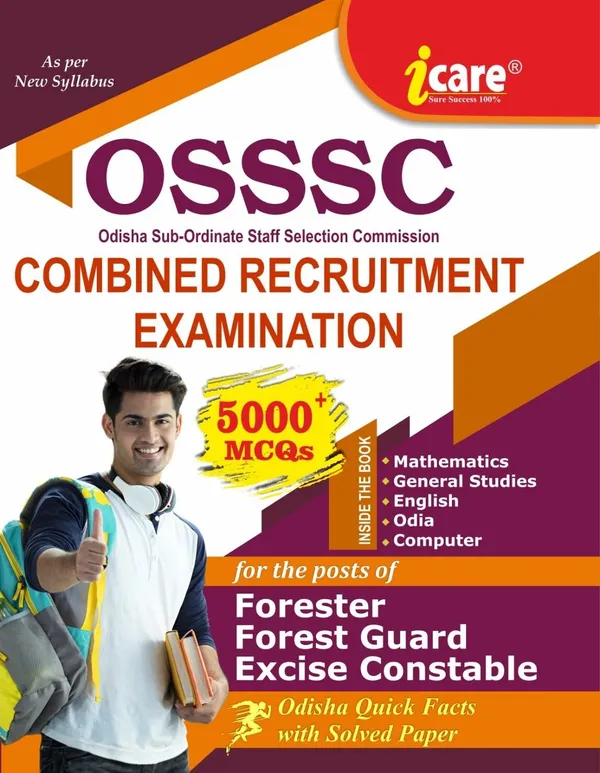 OSSSC_Combined_Recruitment_Exam._For_The_Post_(_Forester,_Forest_Guard,_Excise_Constable)_(Paperback,_I_CARE_PUBLISHER)