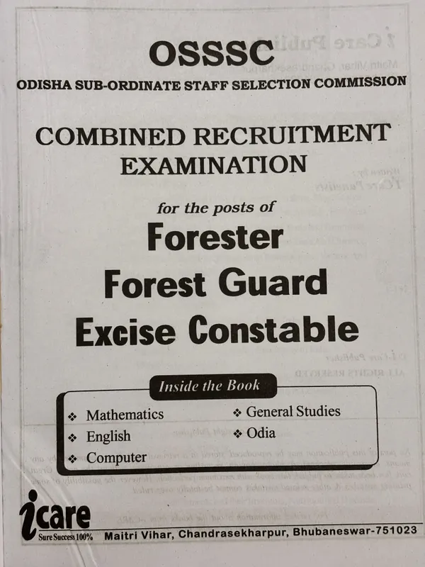OSSSC_Combined_Recruitment_Exam._For_The_Post_(_Forester,_Forest_Guard,_Excise_Constable)_(Paperback,_I_CARE_PUBLISHER)