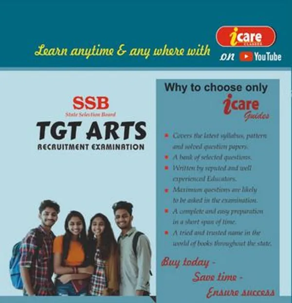 Applied_Sciences_and_Other_Technologies_Books_Paper_For_Entrance_Exams_Preparation
