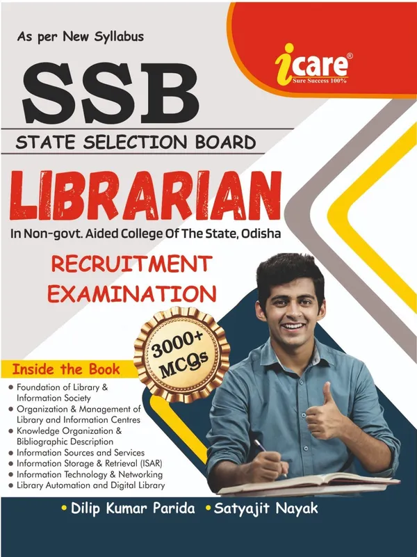 r_Other_Books_Paper_For_Entrance_Exams_Preparation