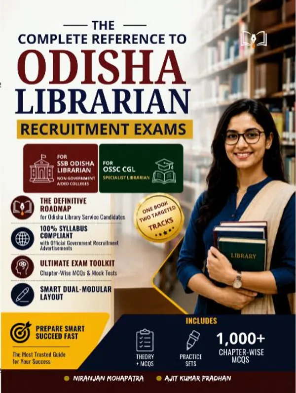 Other_Books_Paper_For_Entrance_Exams_Preparation