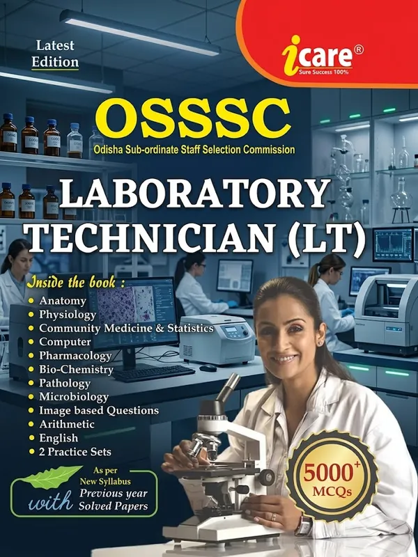Other_Books_Paper_For_Entrance_Exams_Preparation