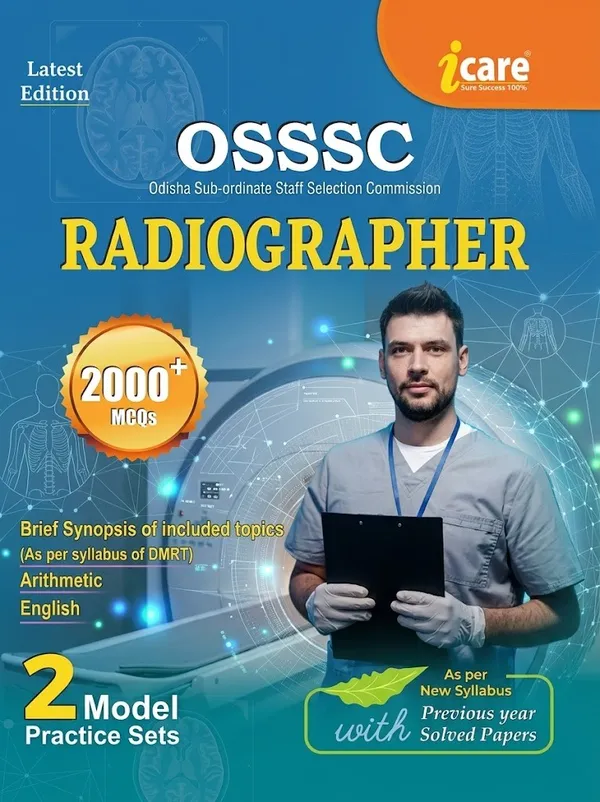 Defence_Entrance_Exam_Books_Paper_For_Entrance_Exams_Preparation