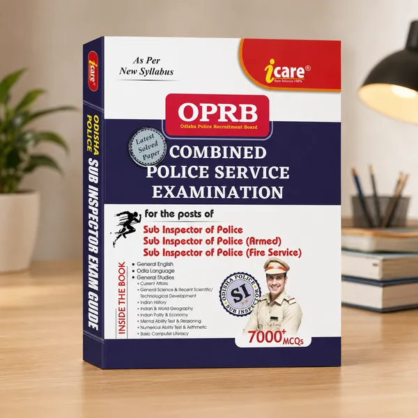 Society_and_Culture_Books_Paper_For_Entrance_Exams_Preparation