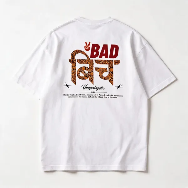 Bad_Vibe_Oversized_T_Shirt_Premium_Cotton_Streetwear_Tee_Unisex_Graphic_Printed_Beige_Tee_White